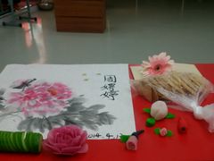 -上海市曹杨职业技术学校