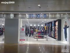 -优衣库(上海正大广场店)