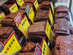 -钜记手信(大三巴街店)
