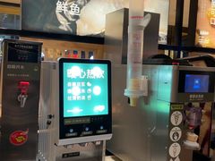 -醉得意·山茶油炒土鸡(福州永泰新安古街店)