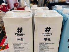 -成都世纪城新国际会展中心