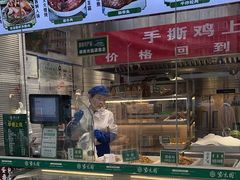 -紫光园清真北京小吃(广渠门内店)