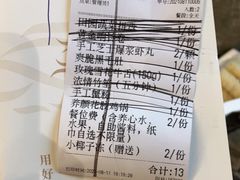 -湯系·煲汤手艺人(东二环泰禾广场店)