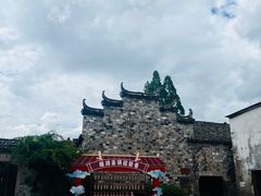 -皤滩古镇