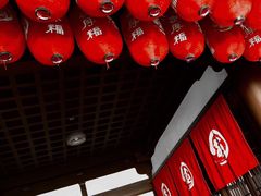 -舍利塔滩地公园-无垢净光舍利塔