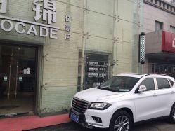 点击看大图 丽锦美容美发(和平里店)-LJOY丽锦造型·烫发染发