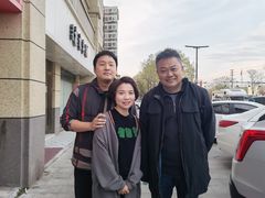 -广迎居老正兴菜馆