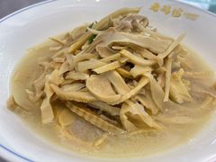 -金典银峰老鹅馆·昆山菜(亭林公园店)