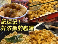 -荔湾博物馆