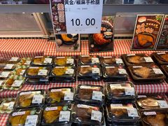 -鑫嘉汇购物中心