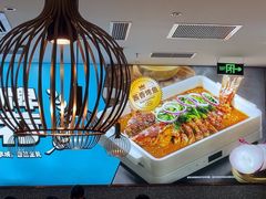 -半天妖烤鱼(大兴大悦春风里店)