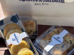 -心乐生活新鲜屋(星海广场店)