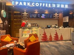 -逸派咖啡 EPARKCOFFEE(广安门店)