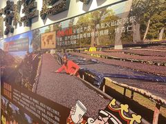 -幸运咖(思源学院店)