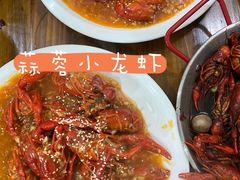 -李双猪·小龙虾·烧烤·羊肉煲(乐山店)