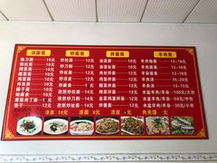 -陕西面馆(小河路店)