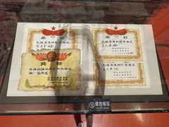 -红旗渠纪念馆