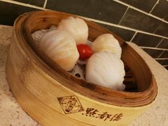 金牌虾饺皇-点都德(北京路贰店)