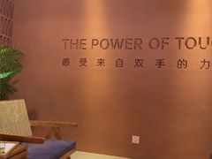 -LANN I 蘭·泰式古法按摩(高岛屋百货店)
