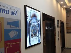 -佳影巨幕影城(萝岗香雪锐丰广场店)
