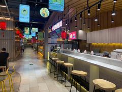 -茶马花街(城西银泰城店)