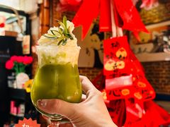 -16毫米咖啡&酒吧(南锣鼓巷店)