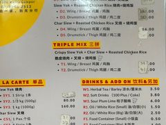 -王美记茶餐室