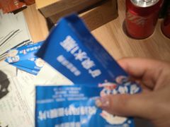 -松雷商业(南岗店)