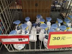 -卜蜂莲花(岳阳店)