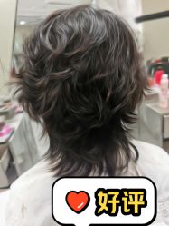 -MAKE SENSE美可沙龙