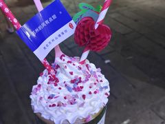 -山塘街