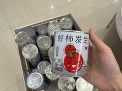-开元商城(西旺店)