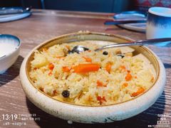 -那时新疆·车师(大宁音乐广场店)