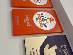 -山与蓝·轻糖鲜果蛋糕(勒泰店)