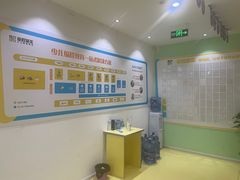 -童程童美少儿编程乐高机器人(凯德天府校区)