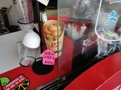 -沪上阿姨鲜果茶(华新大街店)