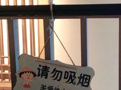 -沅江水·湖南家宴(南村万博长隆商圈店)