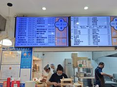 -饺子季水饺餐厅(新市街店)