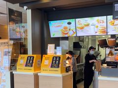 -麦当劳(华发商都店)