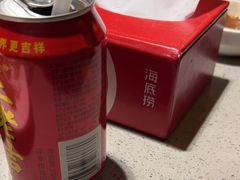 -海底捞火锅(旭辉MALL店)