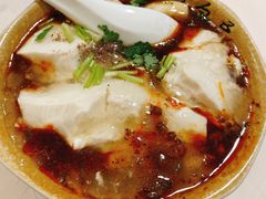 -新繁牛肉豆花(都江堰店)