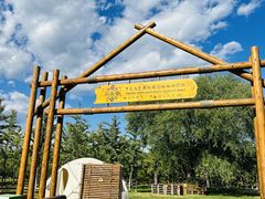 -永定河休闲森林公园