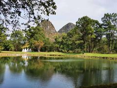 -Club Med地中海俱乐部·桂林度假村