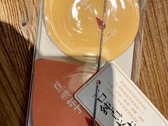 焦糖布丁-皇冠幸福里动物奶油生日蛋糕(古田二路店)