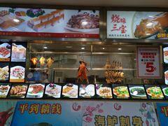 -花好悦园(瀛洲店)