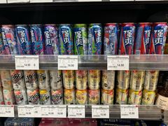 -AEON永旺超市(天津津南店)