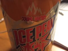 -魏家凉皮(博水商务大厦店)