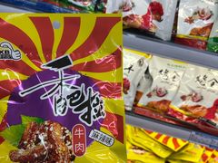 -彩贝乐超市