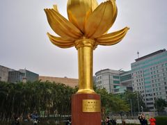 -金莲花广场