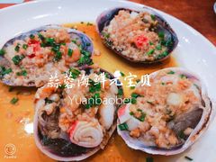 蒜蓉海鲜元宝贝-西新饭店(城中店)